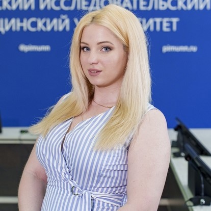 Baykova Anastasia Sergeevna